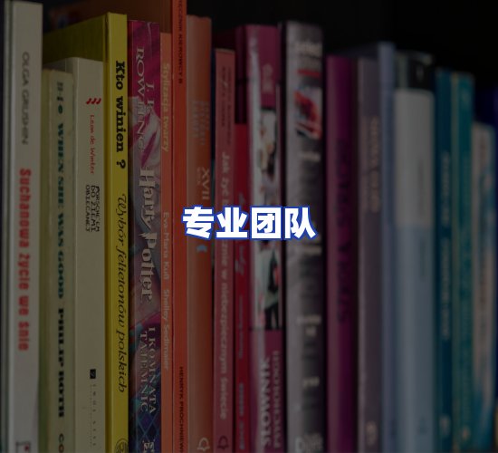 现代化书库中心